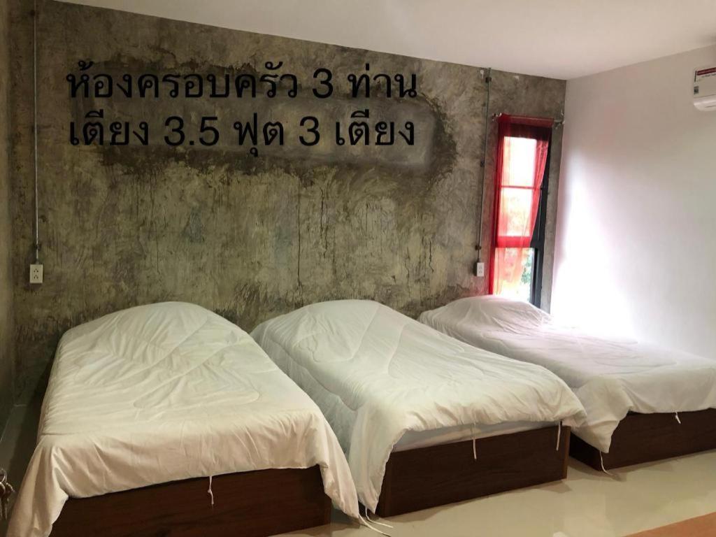 Palmhouse Hotel Mae Hong Son Eksteriør billede