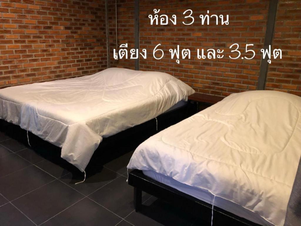 Palmhouse Hotel Mae Hong Son Eksteriør billede